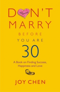 Don\'t Marry Before You Are 30
